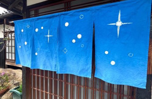 Miyanoura Casa | Hoshikuzu