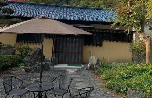 Fujinomiya Casa | HOSHIYAMA A extra for pets - Vacation STAY 07884v