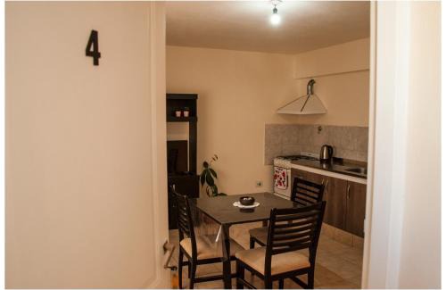 Comodoro Rivadavia Apartamento | Hospedaje los Macaes 1