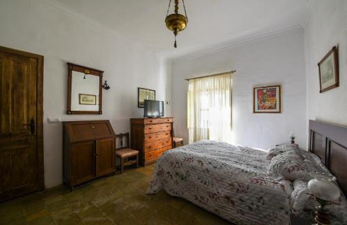 Corteconcepcion Casa | Hospederia de la Corte Casa Rural con Encanto en la Sierra de Aracena