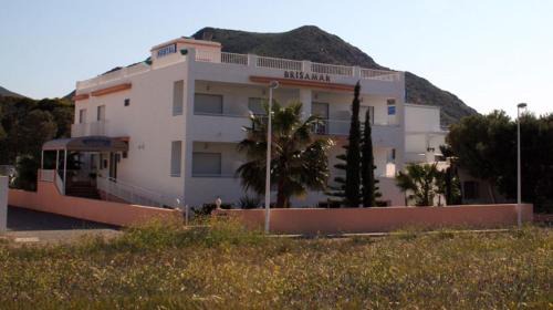 San Jose Casa | Hostal Brisamar