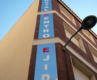 El Ejido Casa | Hostal Centro Ejido
