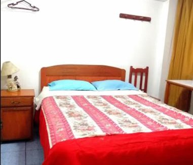 Churin Casa | HOSTAL GRAU