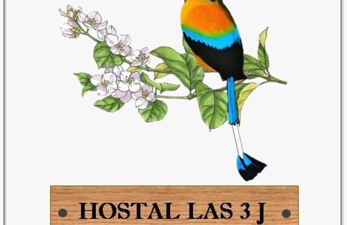 Suchitoto Casa | Hostal las 3 J