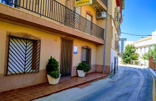 Los Banos Casa | Hostal Rural Gloria