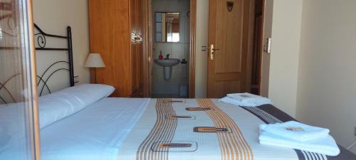 El Herrumblar Casa | Hostal San Julian