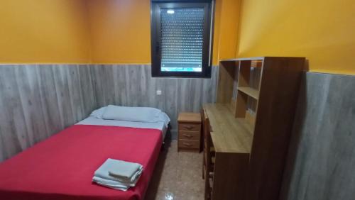 Guadalajara Casa | Hostal San Marcos II