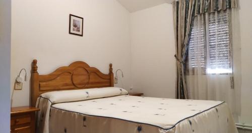 Garganta la Olla Casa | Hostal Yuste