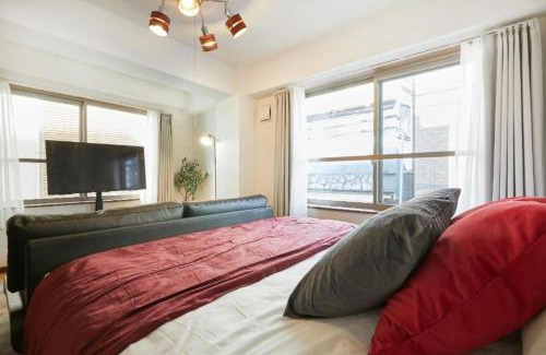 Hatagaya Apartamento | HOTEL AIS HATAGAYA