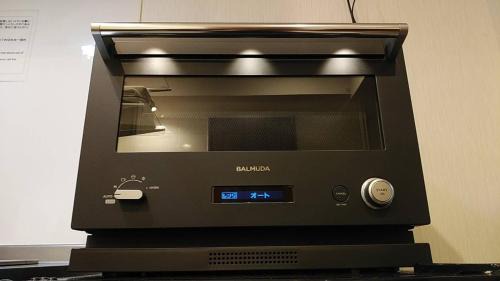 Hatagaya Apartamento | HOTEL AIS HATAGAYA