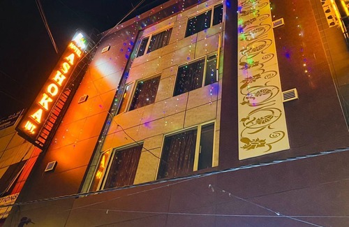 Karol Bagh Hotel | Hotel Ashoka International
