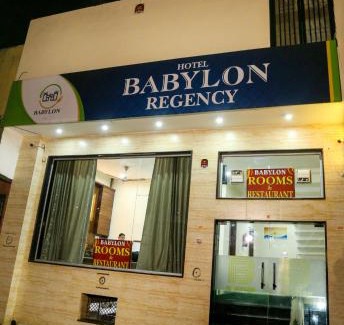 Mathura Hotel | HOTEL BABYLON REGENCY, Opp Krishna Janmasthan Temple