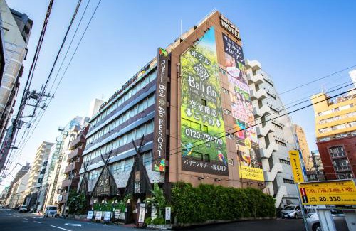 Sumida Hotel | Hotel Balian Resort Kinshicho