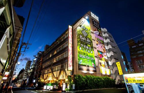 Sumida Hotel | Hotel Balian Resort Kinshicho
