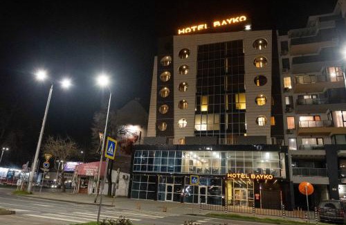 Plovdiv Hotel | HOTEL BAYKO