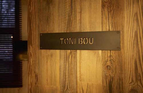 Font-Rubi Hotel | Hotel Boutique Puig Francó - Adults Only