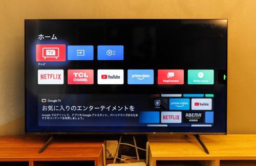 Naha City Centre Apartamento | HOTEL bright color MHM Naha
