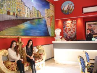 Ponte Seveso Hotel | Hotel Demo'