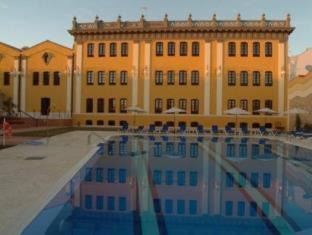 Puente Genil Hotel | Hotel El Carmen