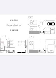 Okubo Casa | Hotel EL Shinjuku 1 free parking