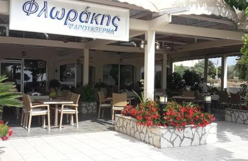 Livanates Casa | Hotel Florakis