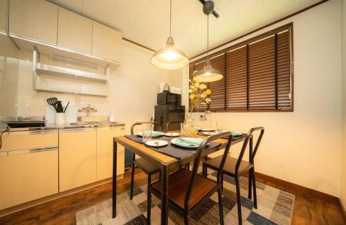Nakano Apartamento | HOTEL Fujimi Tokyo