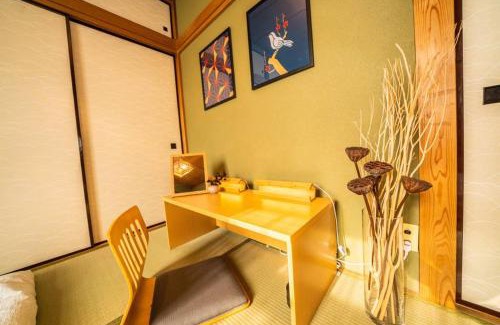 Nakano Apartamento | HOTEL Fujimi Tokyo