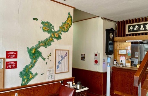 Tairagawa Cama Y Desayuno | Hotel Harbor