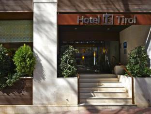 Moncloa - Arguelles Hotel | Hotel Indigo Madrid - Princesa by IHG
