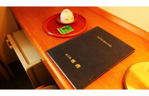 Uwamachi Hotel | Hotel Itakura - Vacation STAY 70071v