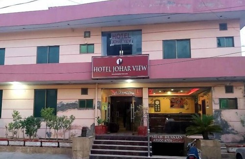 Lahore Hotel | Hotel Johar View