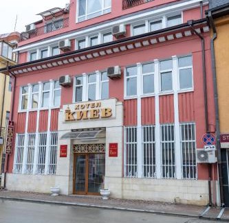 Veliko Tarnovo Hotel | Hotel Kiev
