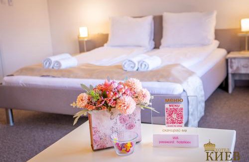 Veliko Tarnovo Hotel | Hotel Kiev