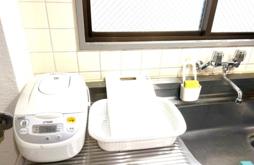 Kinshi Apartamento | Hotel KinRin