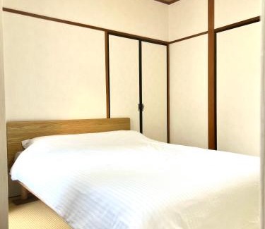 Kinshi Apartamento | Hotel KinRin