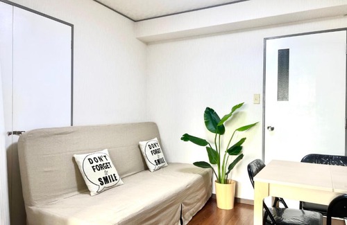 Kinshi Apartamento | Hotel KinRin