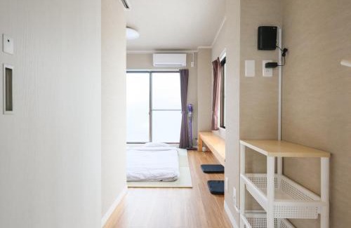 Nezu Apartamento | HOTEL Kyo