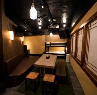 Ikejiri Apartamento | HOTEL Lee