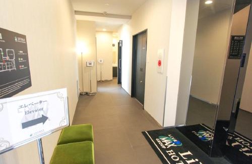 Kita Ward Hotel | HOTEL LiVEMAX Okayama West