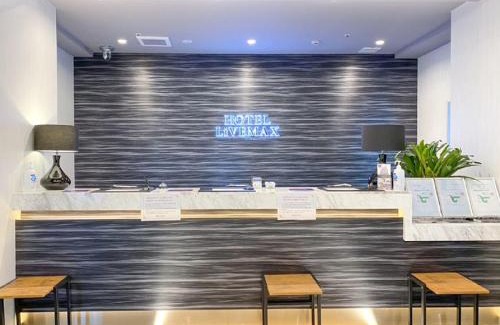 Igidani Onsen Hotel | HOTEL LiVEMAX PREMIUM Himejieki-Minami