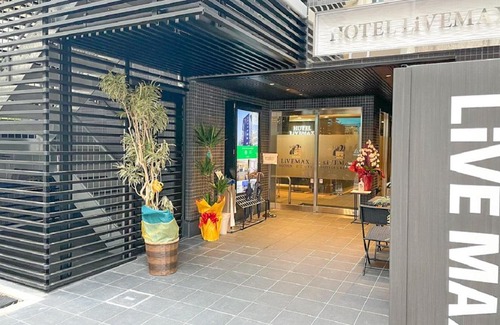 Aoba Ward Hotel | HOTEL LiVEMAX Sendai Hirosedori