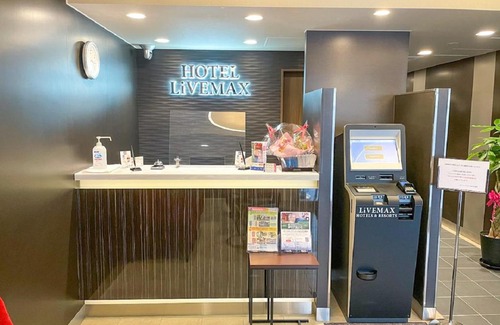 Aoba Ward Hotel | HOTEL LiVEMAX Sendai Hirosedori
