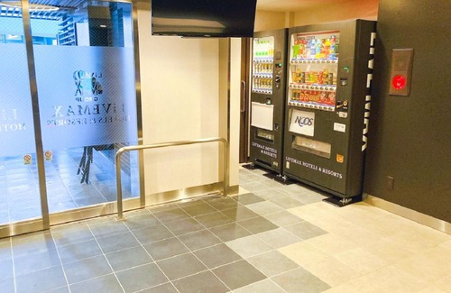 Aoba Ward Hotel | HOTEL LiVEMAX Sendai Hirosedori