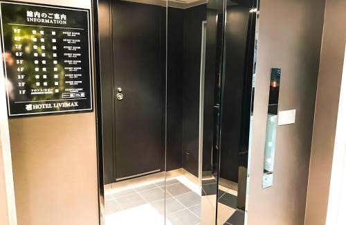 Aoba Ward Hotel | HOTEL LiVEMAX Sendai Hirosedori