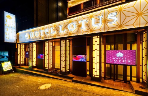 Dogenzaka Hotel | HOTEL Lotus Shibuya (Adult Only)