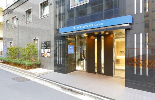 Kamata Hotel | HOTEL MYSTAYS Kamata