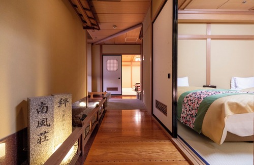 Hakone Hot Springs Casa | Hotel Nanpuso