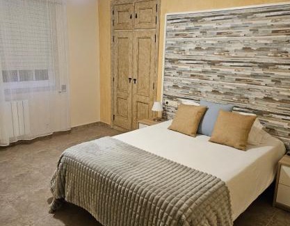 Vigo Hotel | Hotel O'Pazo