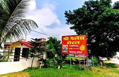 Gorakhpur Hotel | Hotel O Shree Palace