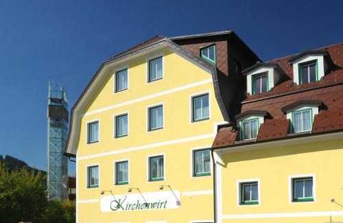 Aigen im Ennstal Hotel | Hotel-Restaurant Kirchenwirt Aigen